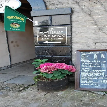 Estalagem Richard III - Pub With Rooms 3*