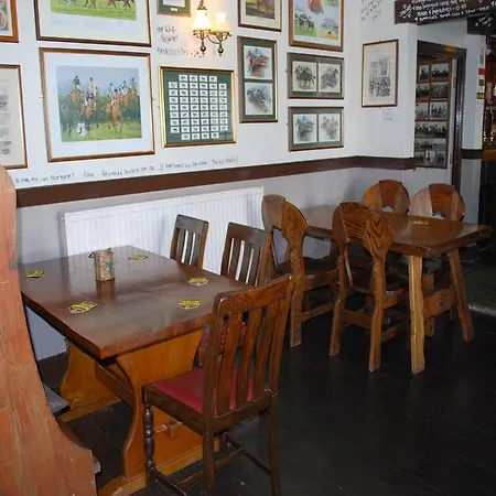 Estalagem Richard III - Pub With Rooms